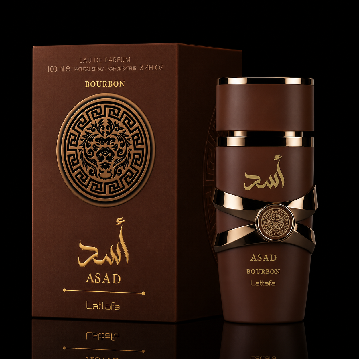 Asad Bourbon Lattafa